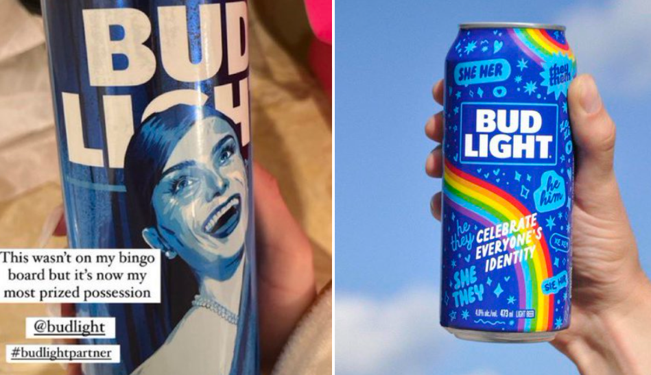 budlight-3020933191.png