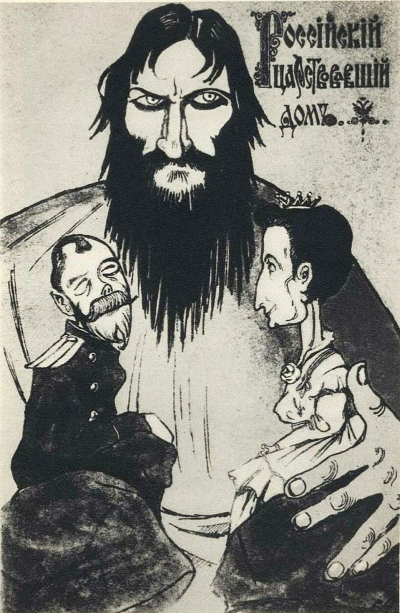 Rasputin_listovka.jpg