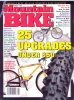 Mountain Bike Cover Rock Shox500.jpg