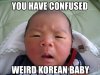 weird_korean_baby1.jpg